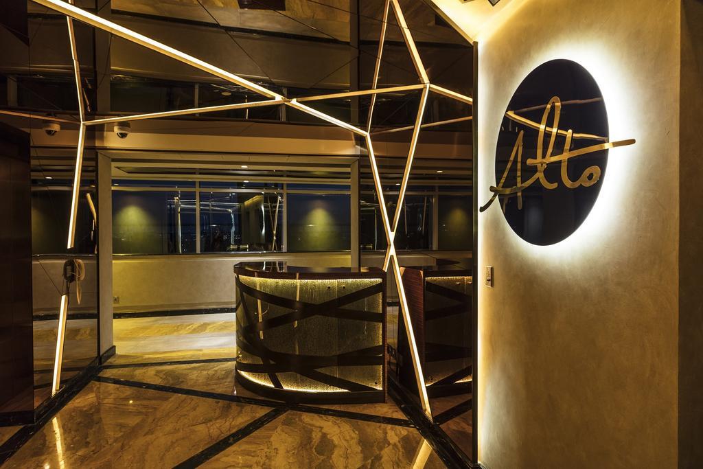Downtown Rotana Hotel Manama