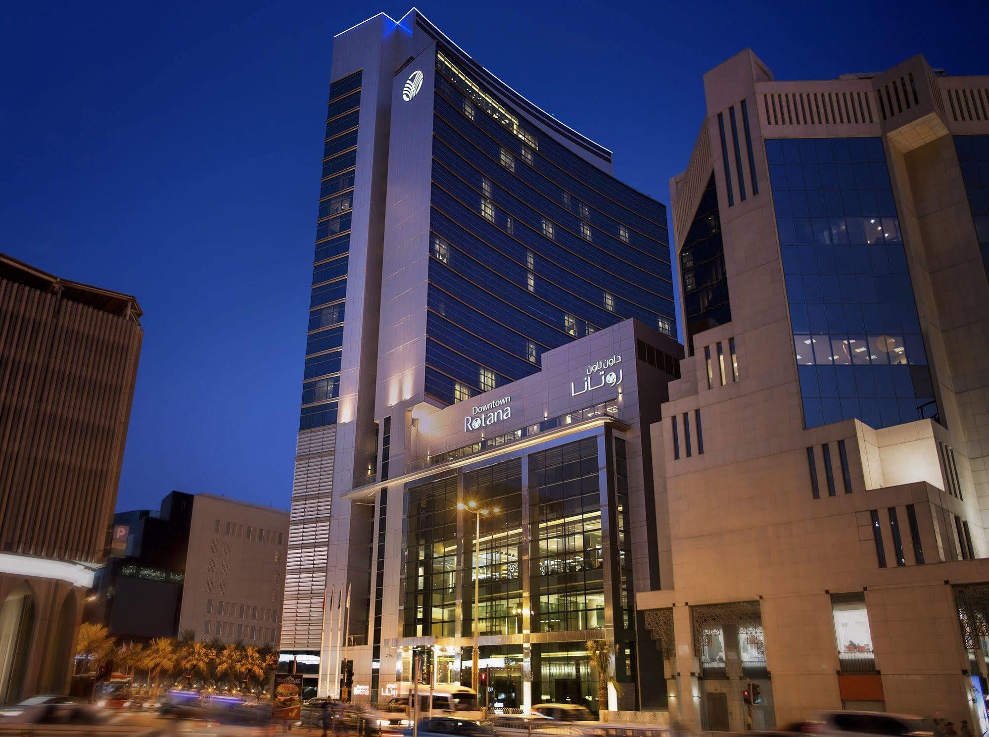 Downtown Rotana Manama